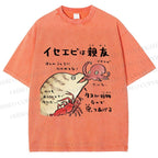 Unisex Japanese Art Octopus Printed Washed Tee