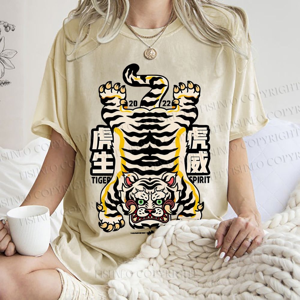 Unisex Vintage Strong Tiger Printed Washed Tee