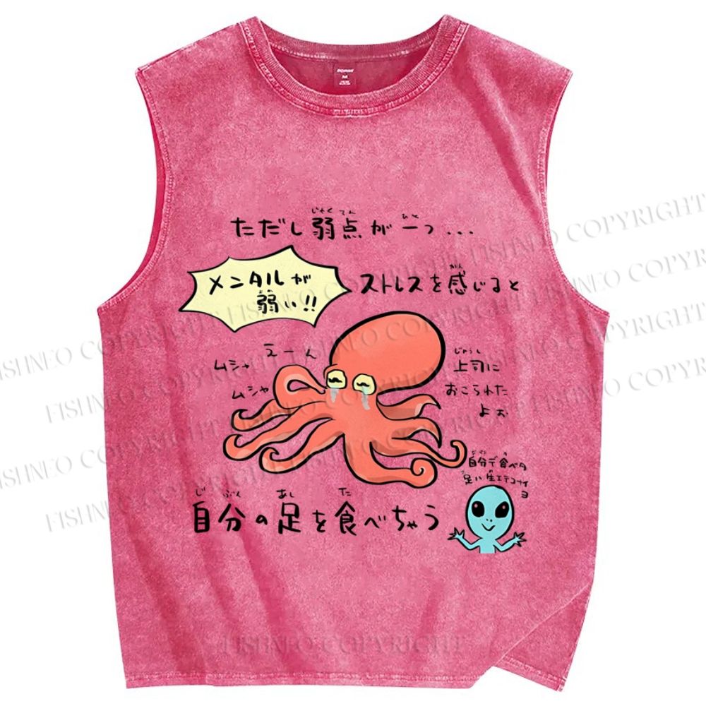 Unisex Japanese Octopus Graffiti Printed Washed Tank Top