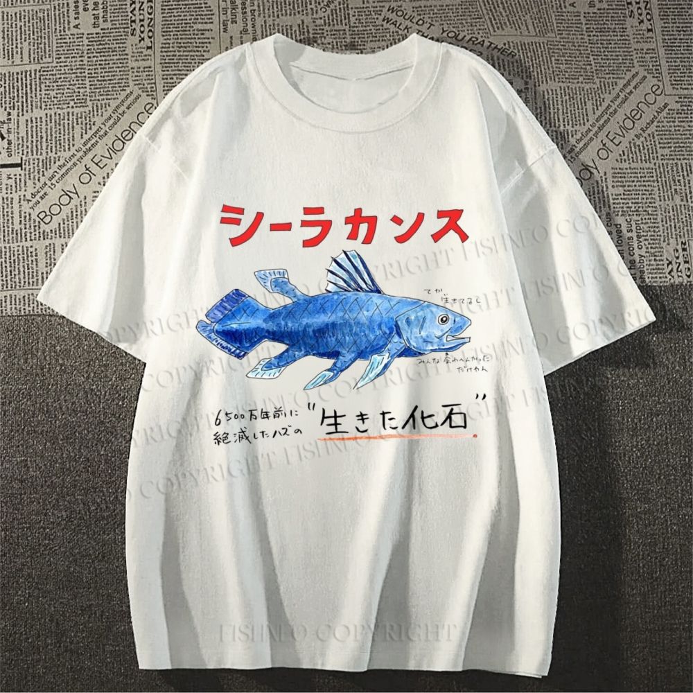 Unisex Fish Fossils Classic Cotton T-shirt