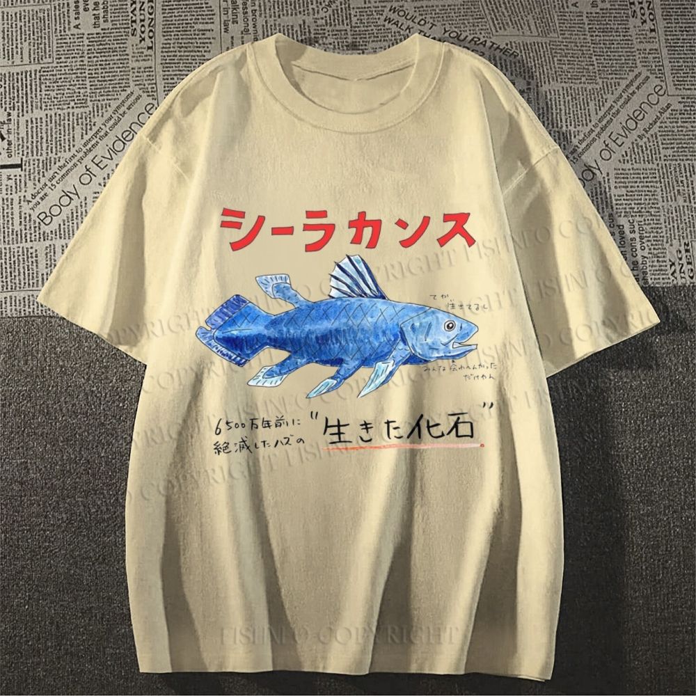 Unisex Fish Fossils Classic Cotton T-shirt