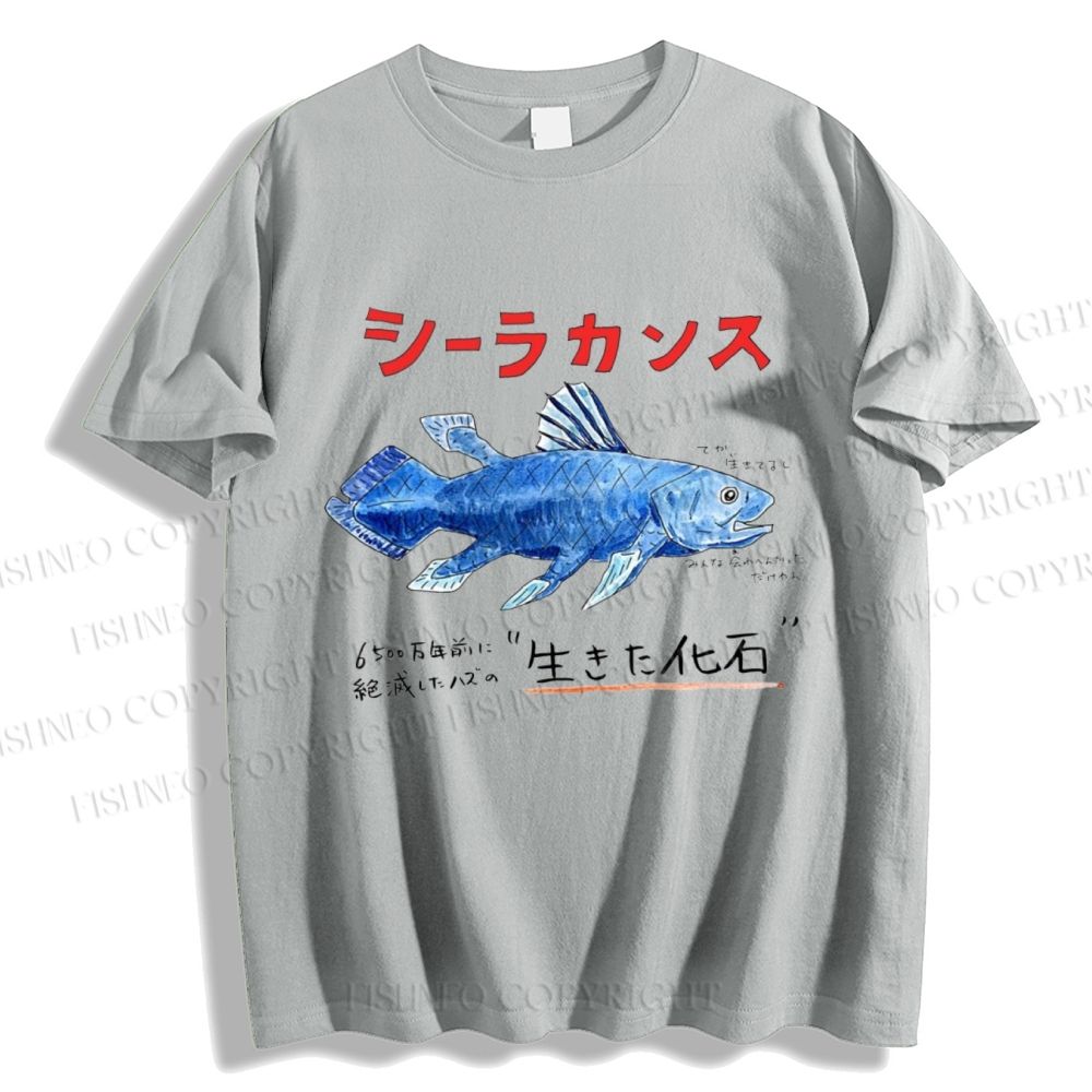 Unisex Fish Fossils Classic Cotton T-shirt