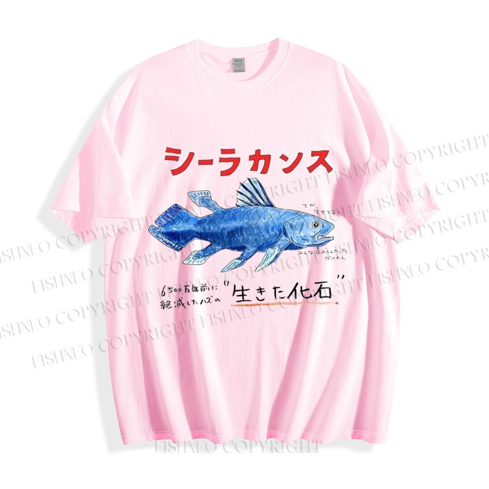 Unisex Fish Fossils Classic Cotton T-shirt