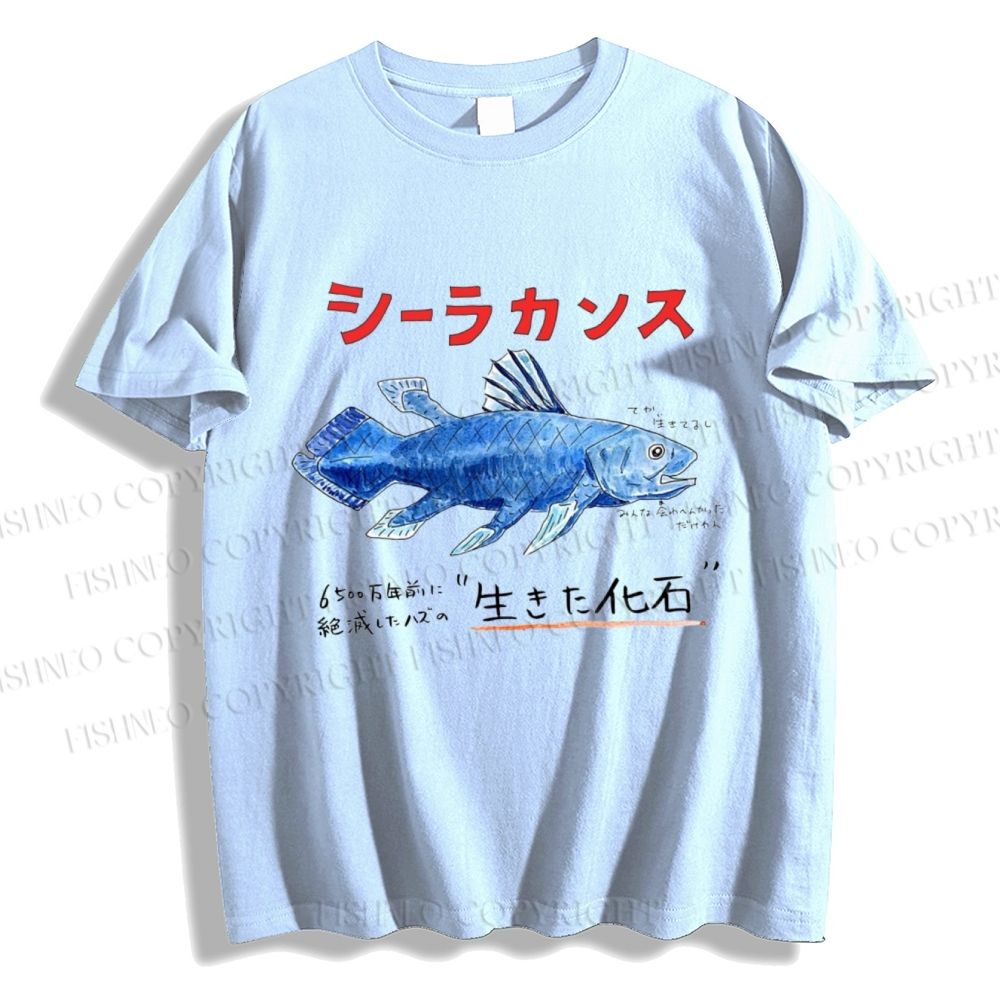 Unisex Fish Fossils Classic Cotton T-shirt