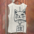 Vintage Cat Wind Chimes Casual Printed Tank Top