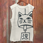 Vintage Cat Wind Chimes Casual Printed Tank Top