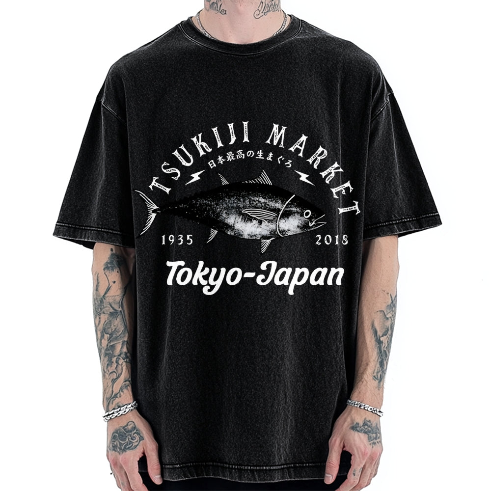 Tsukiji Fish Market Vintage Washed T-shirt
