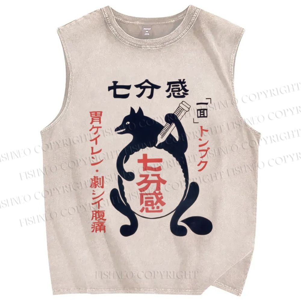 Unisex Abdominal Pain Printed Washed Tank Top