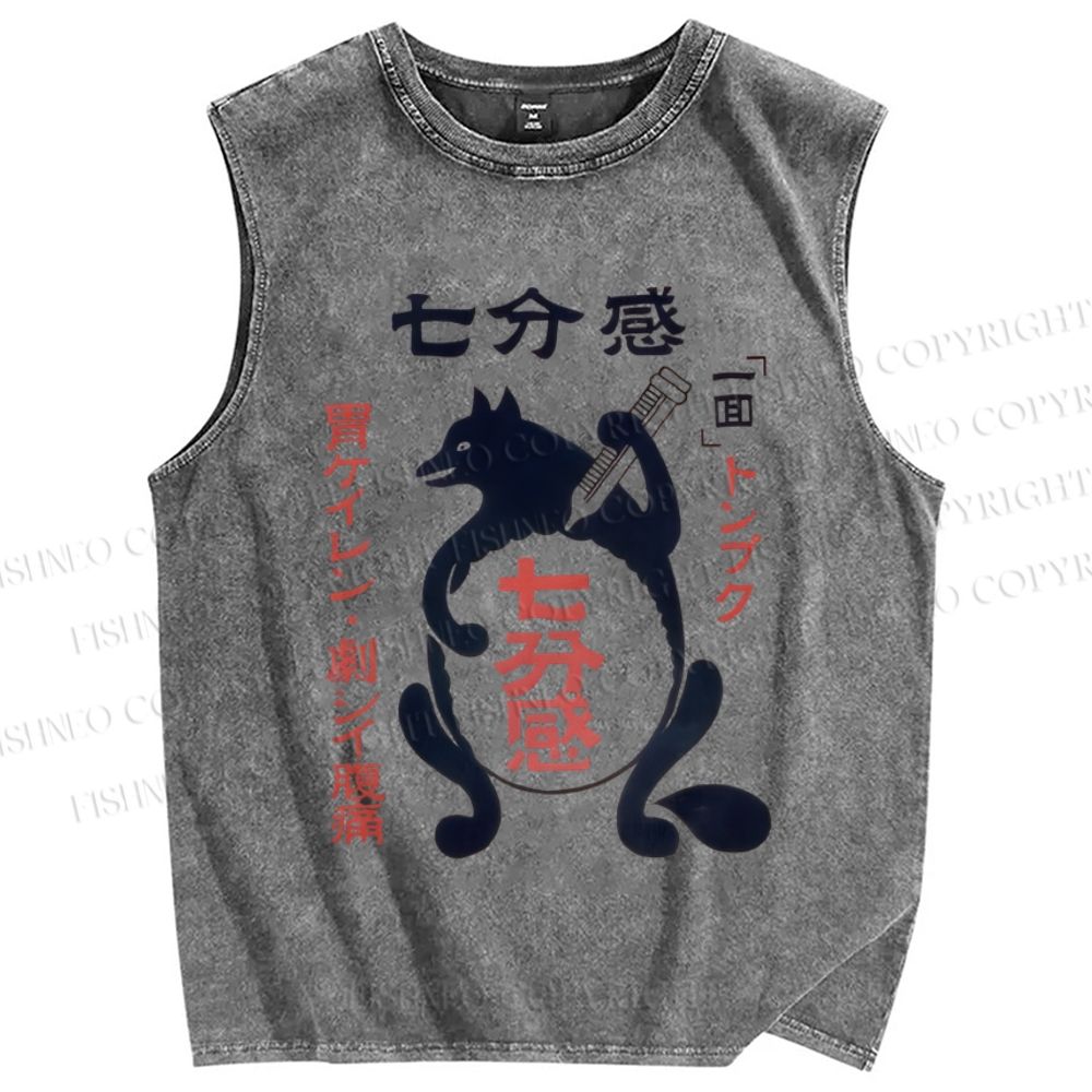 Unisex Abdominal Pain Printed Washed Tank Top
