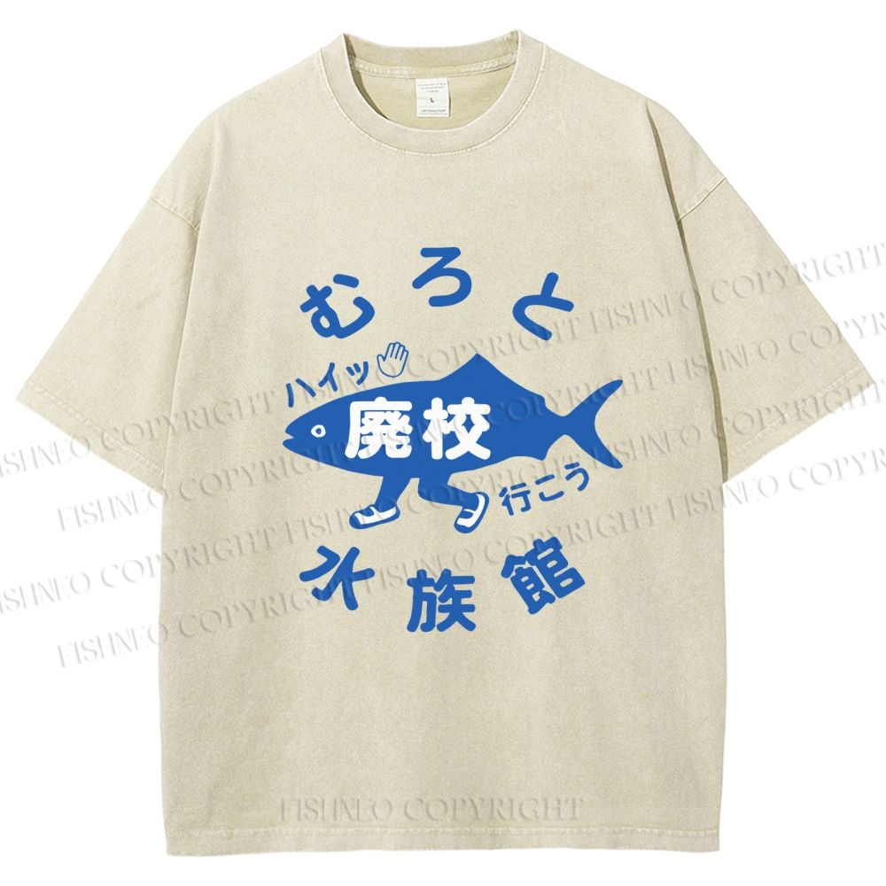 Unisex Japanese Fish Aquarium Printed Washed Tee