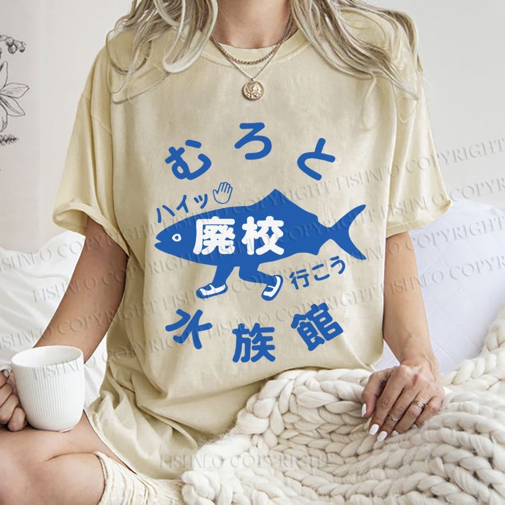 Unisex Japanese Fish Aquarium Printed Washed Tee