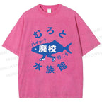 Unisex Japanese Fish Aquarium Printed Washed Tee