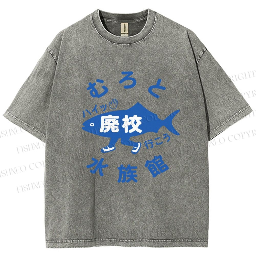 Unisex Japanese Fish Aquarium Printed Washed Tee