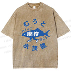 Unisex Japanese Fish Aquarium Printed Washed Tee