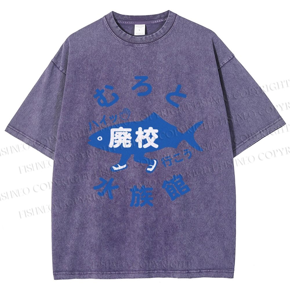 Unisex Japanese Fish Aquarium Printed Washed Tee