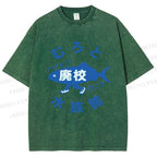 Unisex Japanese Fish Aquarium Printed Washed Tee