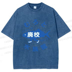 Unisex Japanese Fish Aquarium Printed Washed Tee