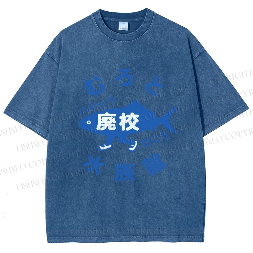 Unisex Japanese Fish Aquarium Printed Washed Tee