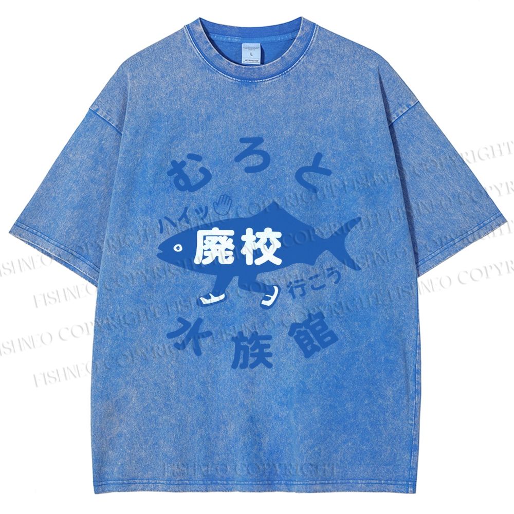 Unisex Japanese Fish Aquarium Printed Washed Tee