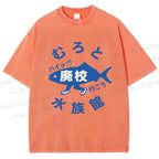 Unisex Japanese Fish Aquarium Printed Washed Tee