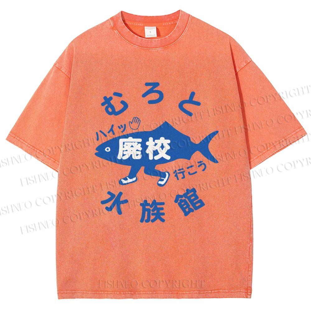 Unisex Japanese Fish Aquarium Printed Washed Tee
