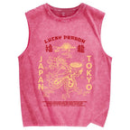 Japanese Lucky Dragon Vintage Distressed Washed Tank Top