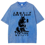 Life Is Soup I Am Fork Funny Washed T-Shirt