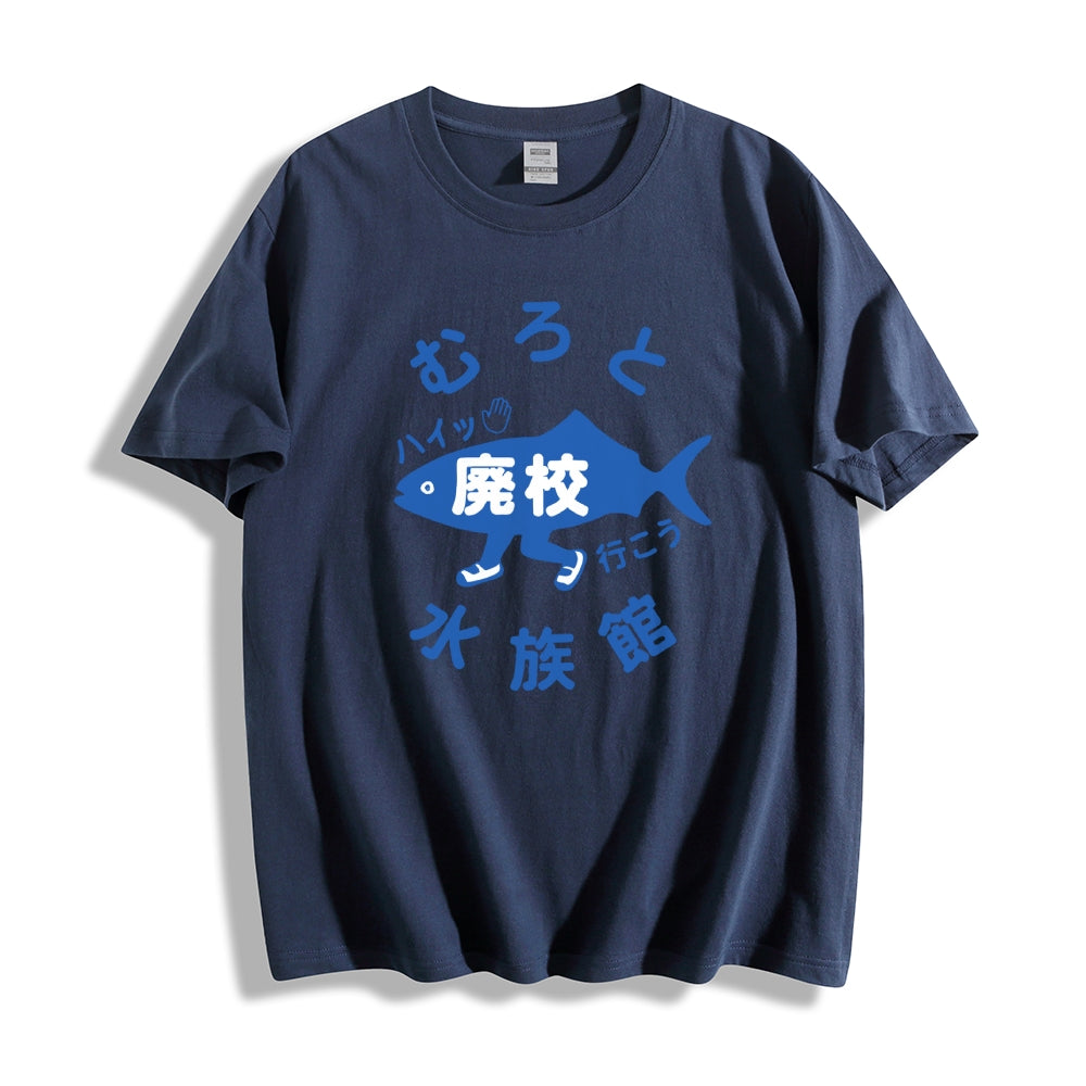 Fish Aquarium Japanese Style Classic Tee