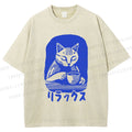 Unisex Vintage Cat Having Coffee Printed Washed Tee