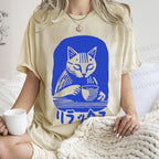 Unisex Vintage Cat Having Coffee Printed Washed Tee