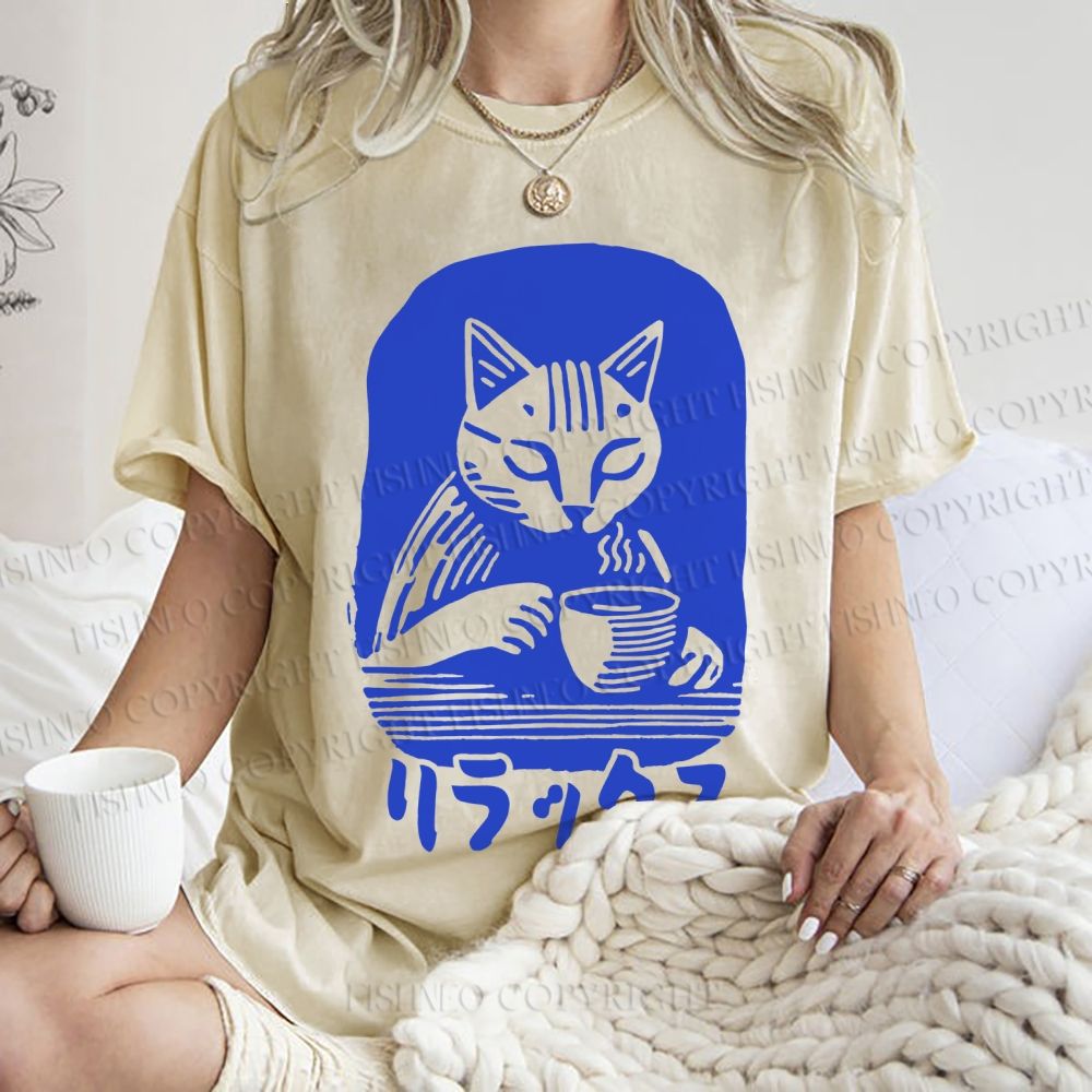 Unisex Vintage Cat Having Coffee Printed Washed Tee