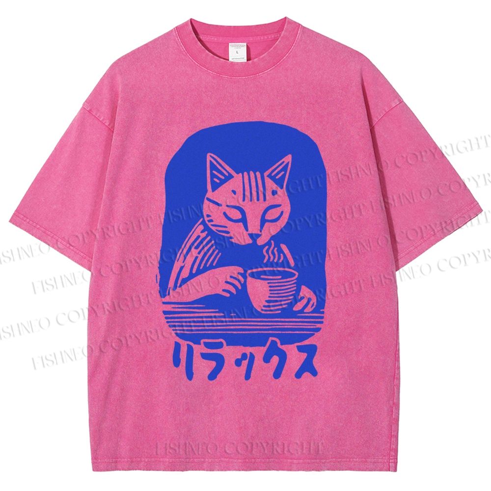 Unisex Vintage Cat Having Coffee Printed Washed Tee