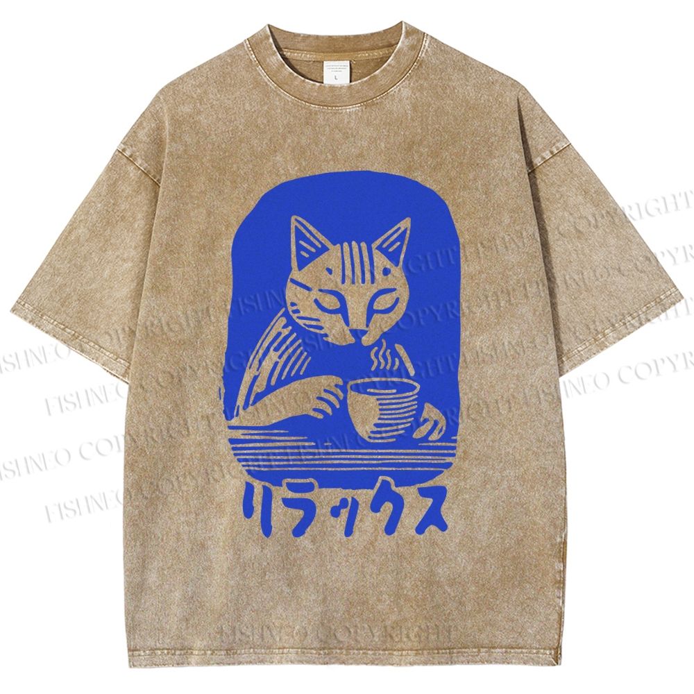 Unisex Vintage Cat Having Coffee Printed Washed Tee