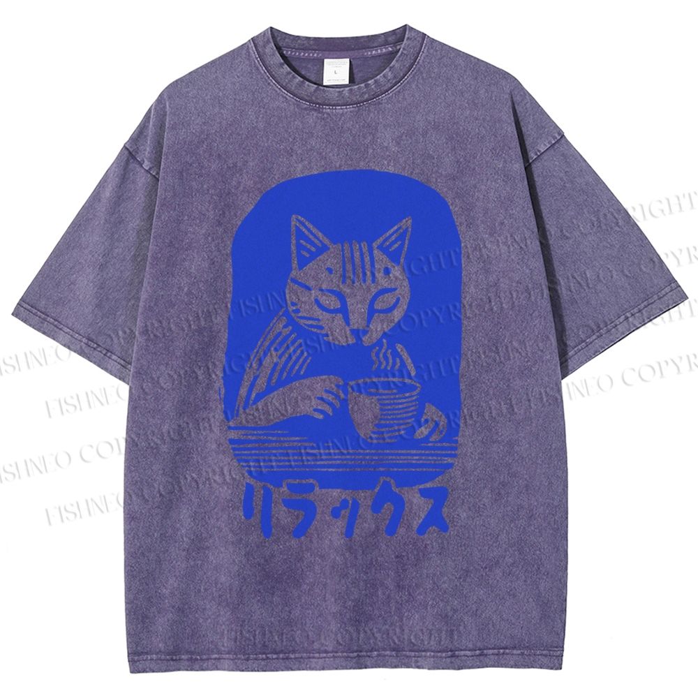 Unisex Vintage Cat Having Coffee Printed Washed Tee