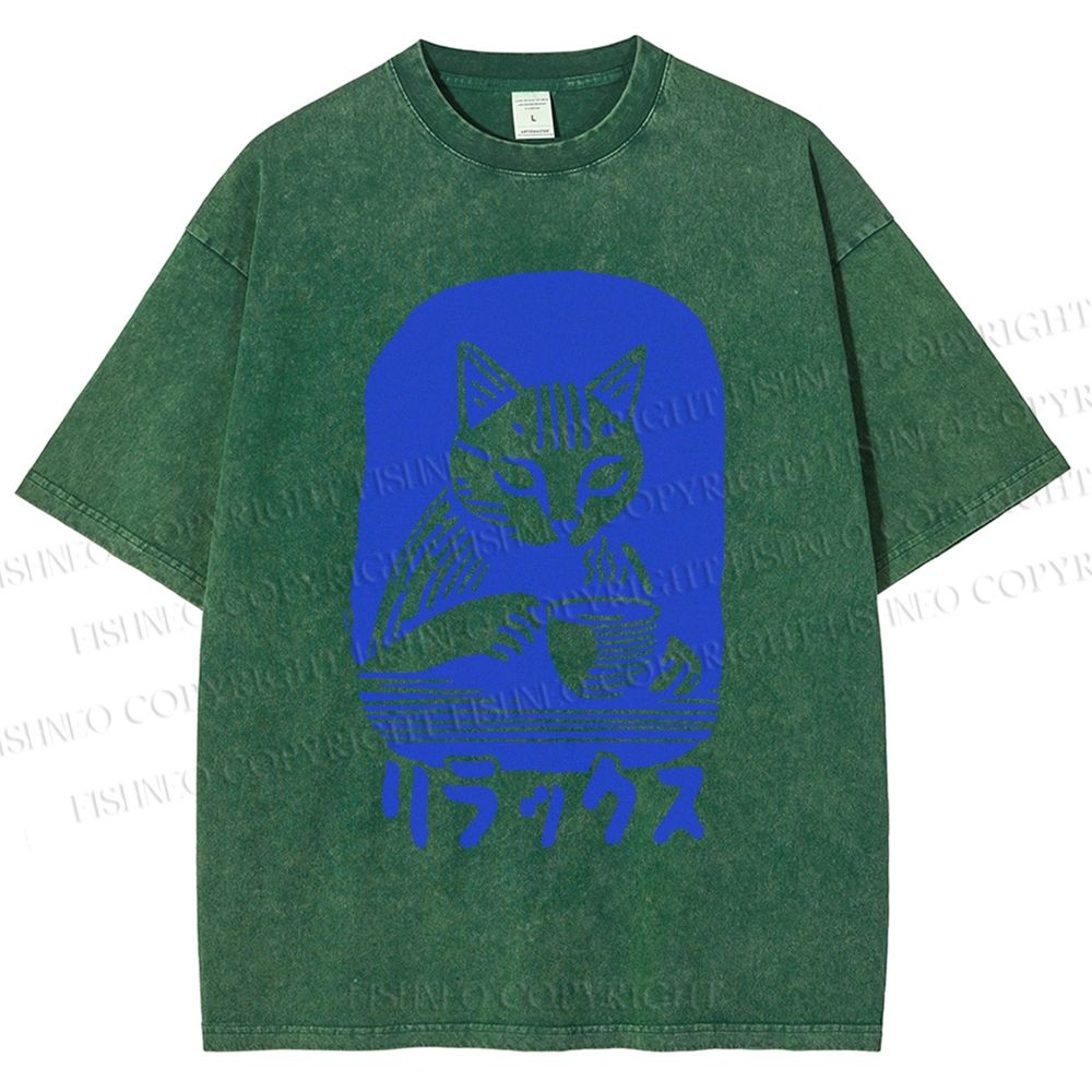 Unisex Vintage Cat Having Coffee Printed Washed Tee
