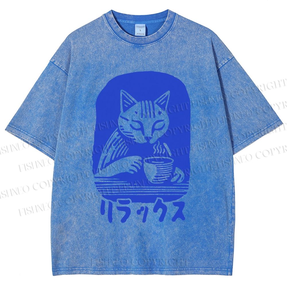Unisex Vintage Cat Having Coffee Printed Washed Tee