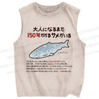 Unisex Fish Fossils Printed Washed Tank Top