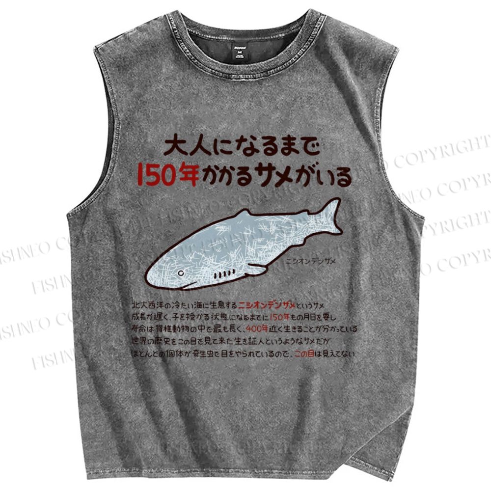 Unisex Fish Fossils Printed Washed Tank Top