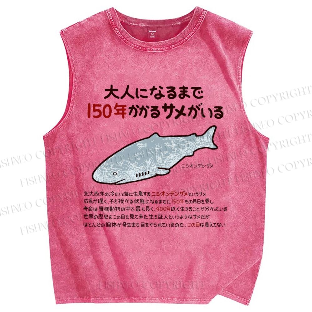 Unisex Fish Fossils Printed Washed Tank Top
