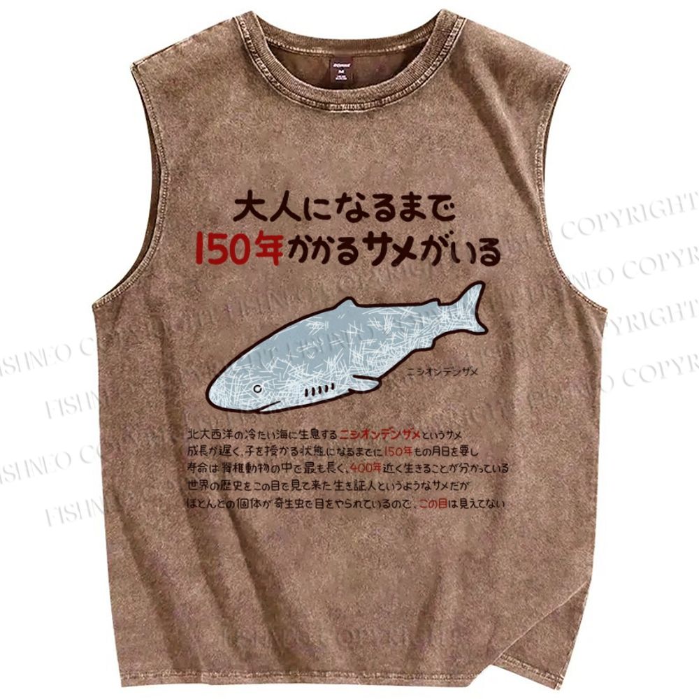 Unisex Fish Fossils Printed Washed Tank Top