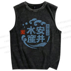 Unisex Fish Shop Printed Washed Tank Top