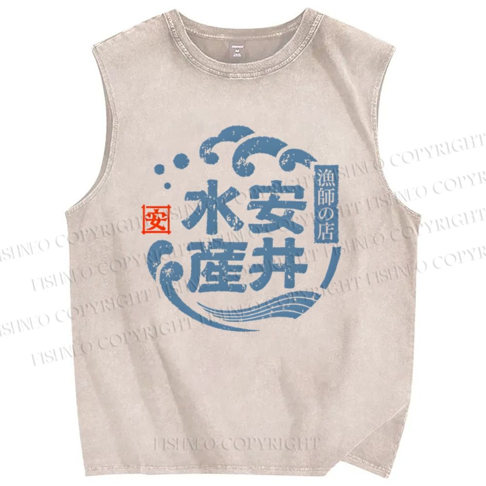 Unisex Fish Shop Printed Washed Tank Top