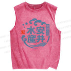 Unisex Fish Shop Printed Washed Tank Top