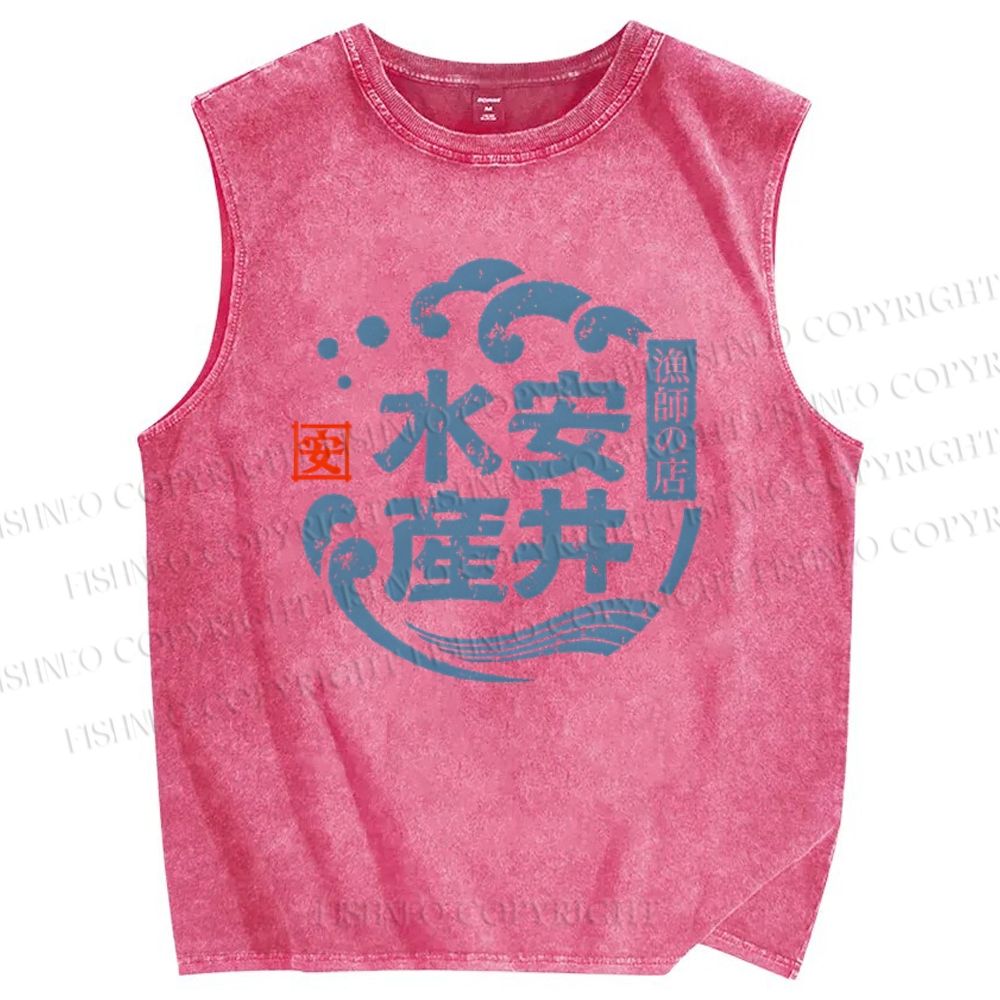 Unisex Fish Shop Printed Washed Tank Top