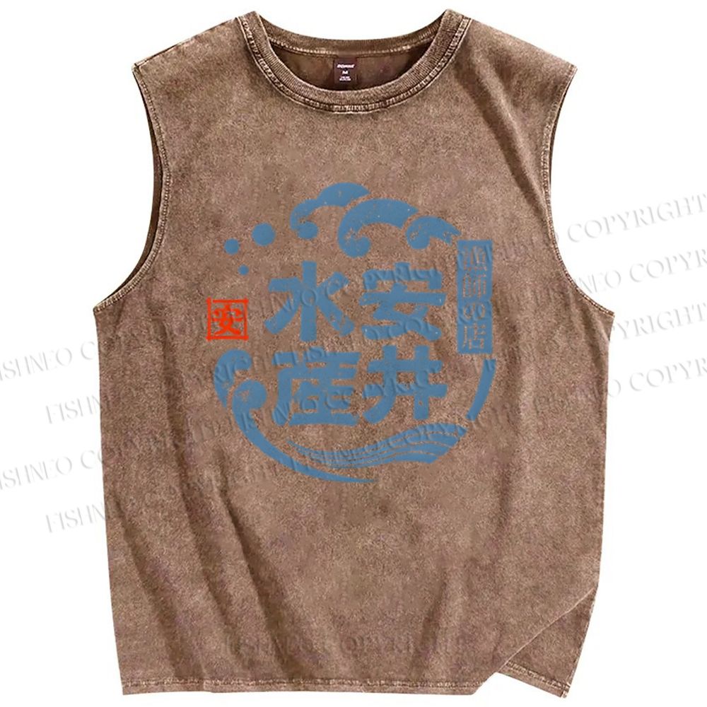 Unisex Fish Shop Printed Washed Tank Top