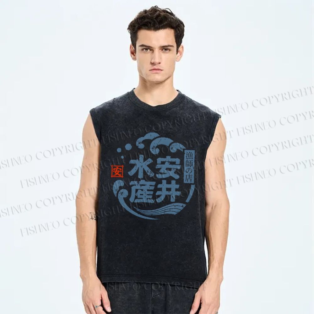 Unisex Fish Shop Printed Washed Tank Top