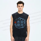 Unisex Fish Shop Printed Washed Tank Top