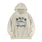 Japanese Seafood Market Salmon Vintage Distressed Hoodie