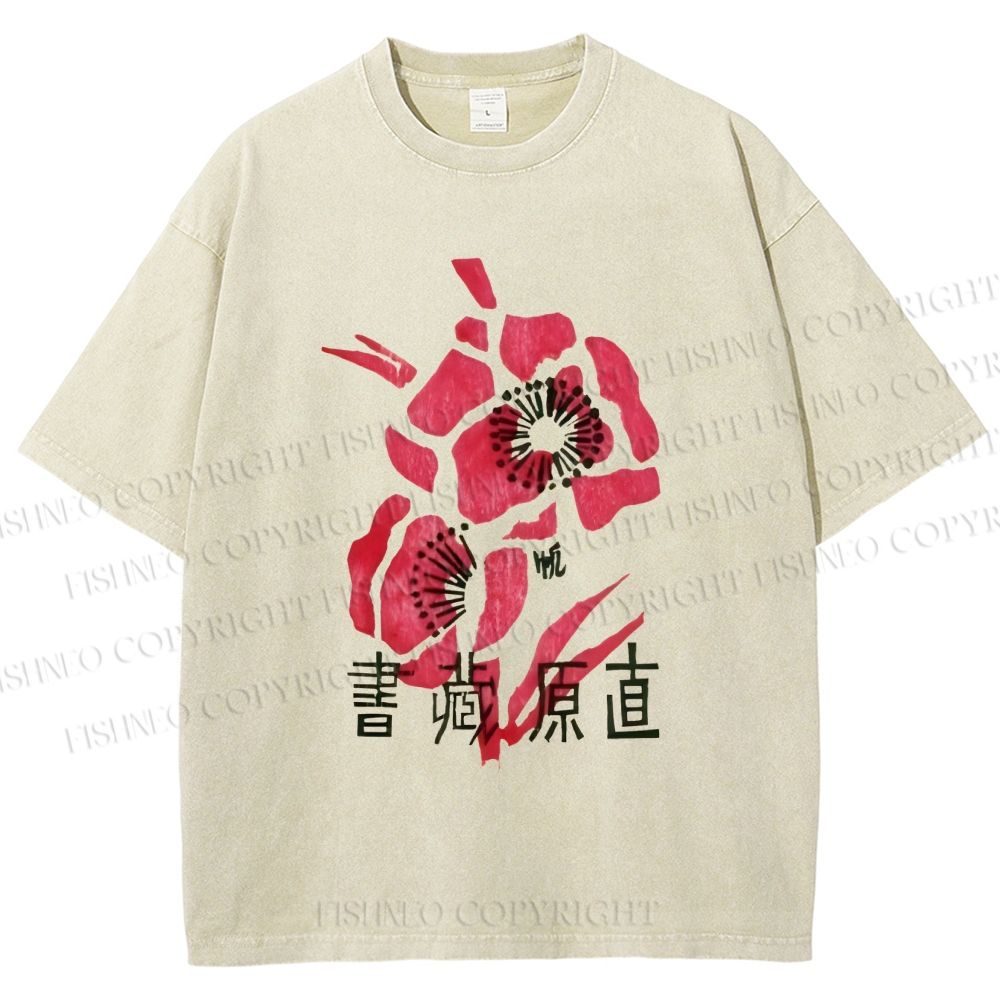 Unisex Vintage Flower Printed Washed Tee
