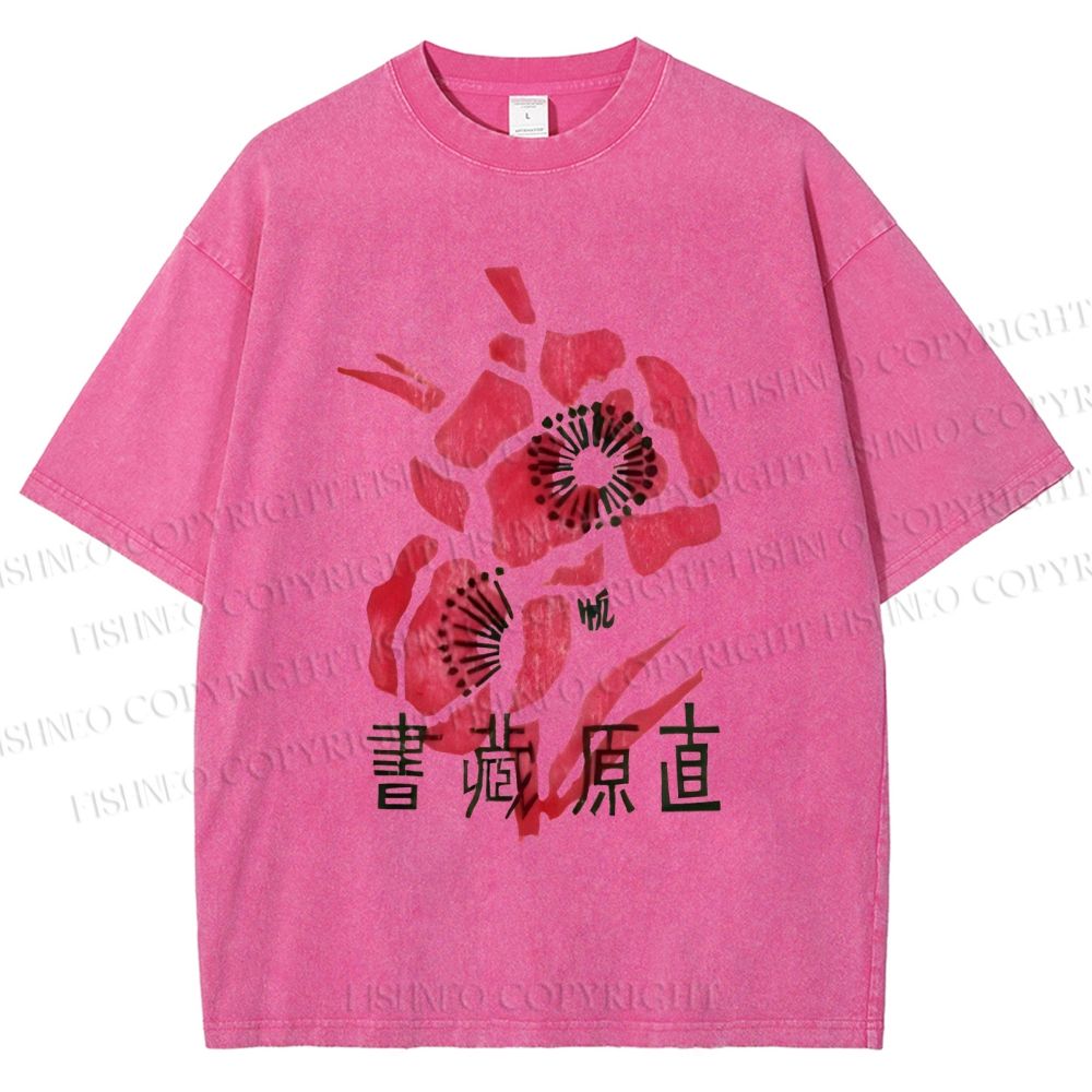 Unisex Vintage Flower Printed Washed Tee